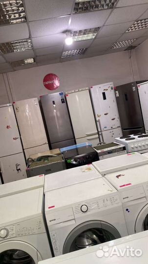 Холодильник бу с доставкой