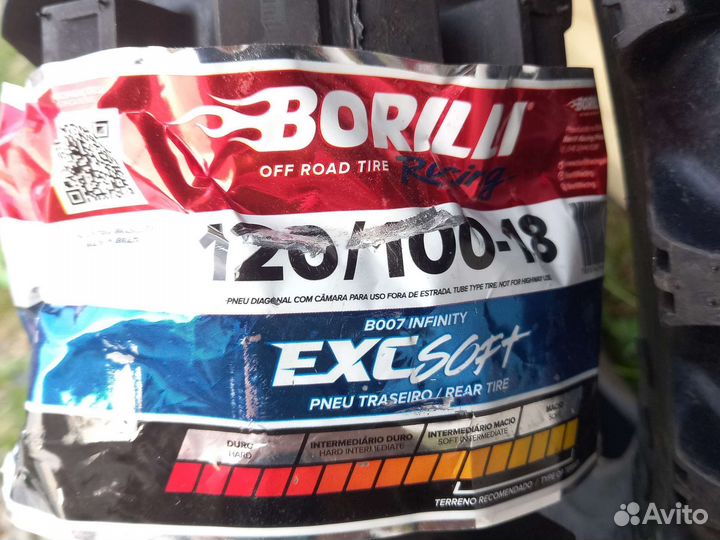 Покрышка borilli 18/140/80