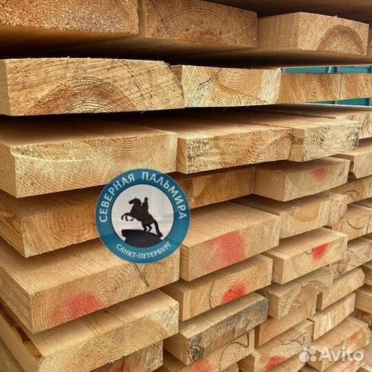 Пиломатериалы