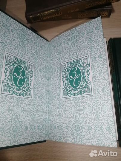 А.Н. Островский Избранные сочинения в двух томах