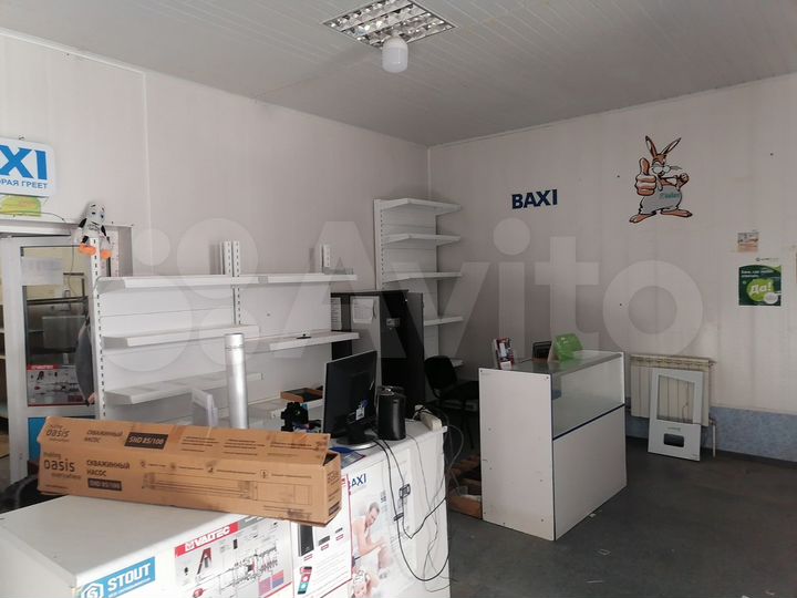 Свободного назначения, 278 м²