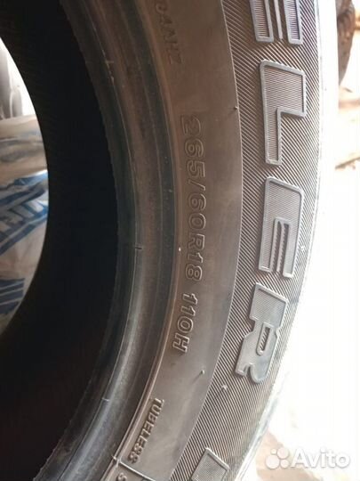 Bridgestone Dueler H/P 265/60 R18