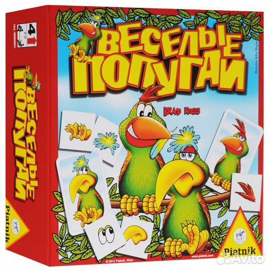 Настольная Мемо игра Весёлые попугаи