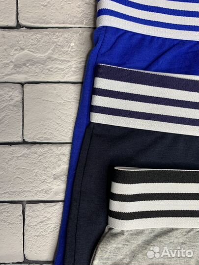 Трусы мужские