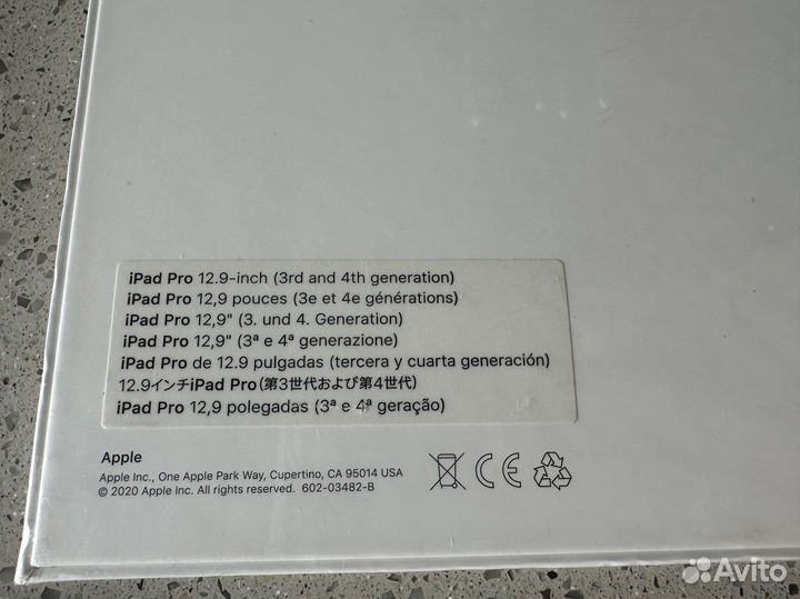 Magic keyboard iPad 12,9