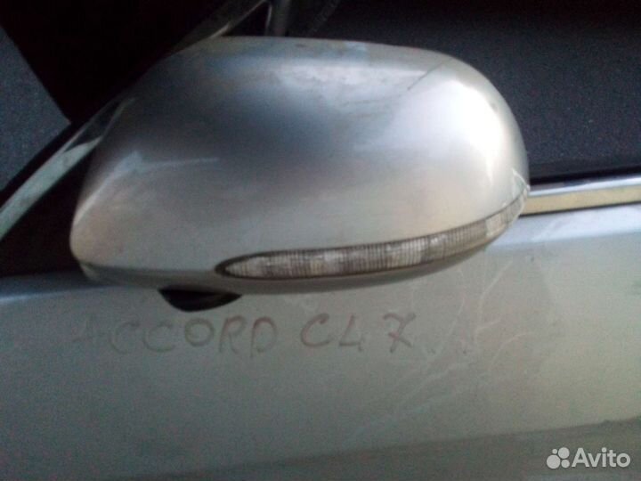 Зеркало Хонда аккорд 7