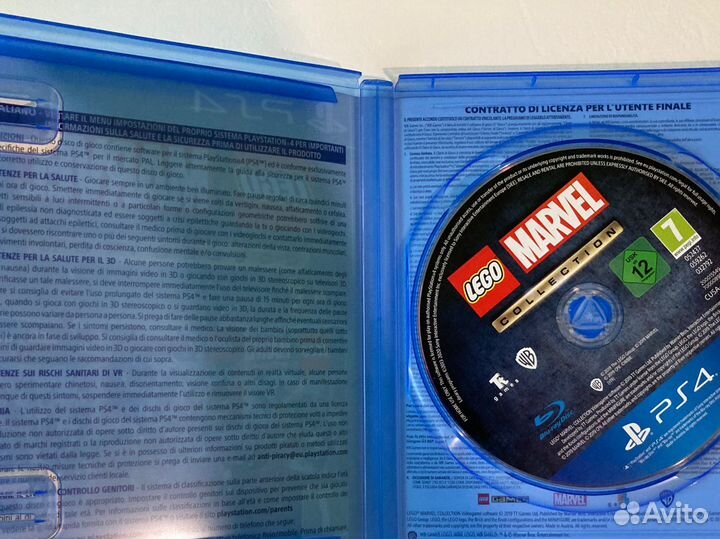 Lego marvel collection