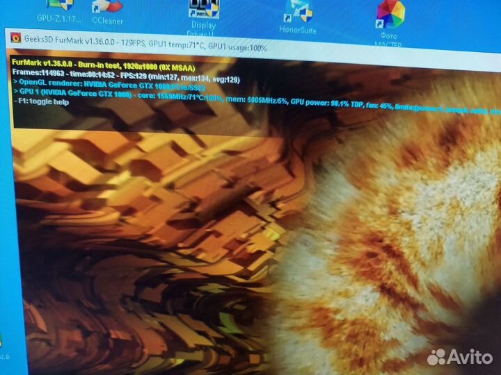 Gtx 1080 palit jetstream /Обмен