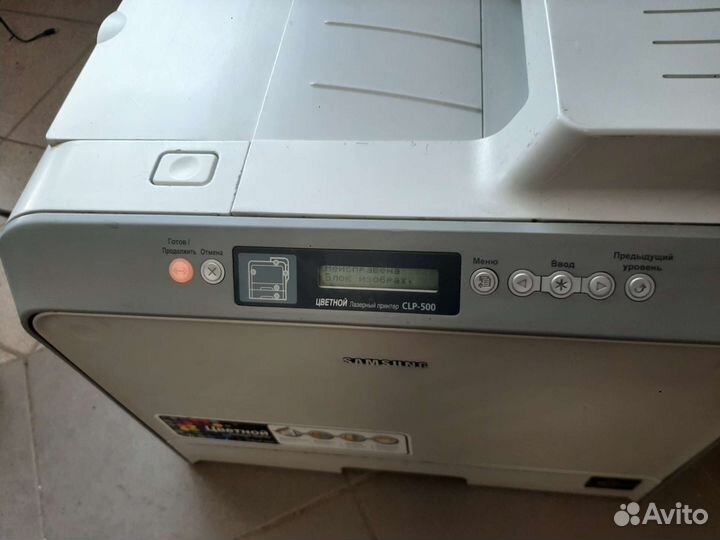 Цветной лазерный принтер samsung clp 500