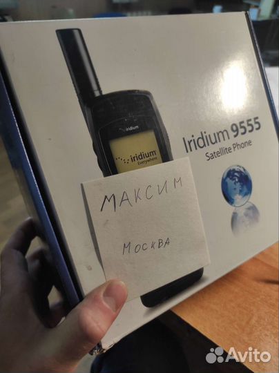 Спутниковый телефон Iridium 9555 satellite phone