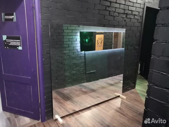 Зеркало новое