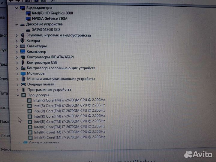 Acer мощный i7/16Gb/SSD512/GT710M