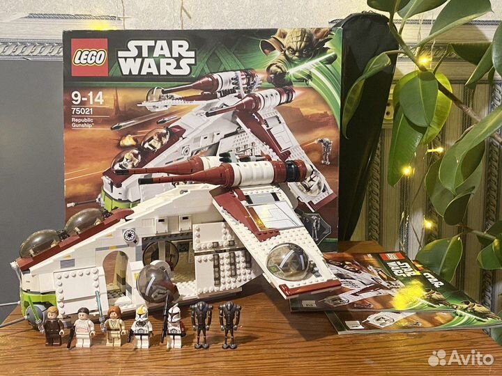 Lego Star Wars 75021 Republic Gunship