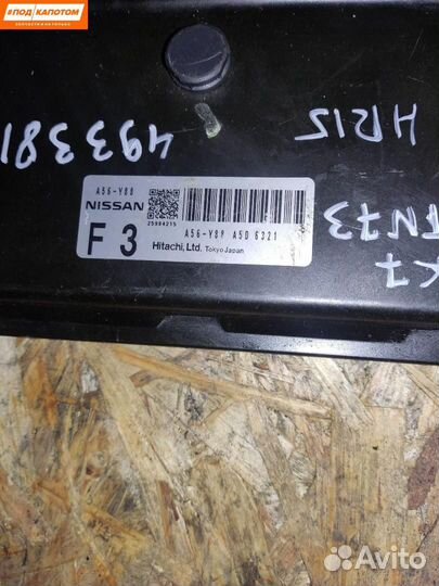 Блок управления двигателем Nissan A56-Y88