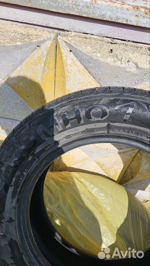 Kumho Solus SA01 Plus 205/65 R16