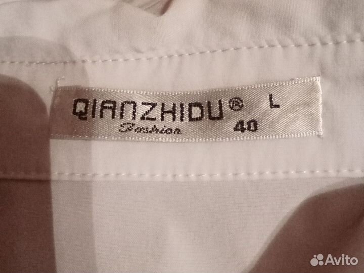 Белая женская рубашка