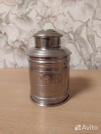 Чайница, чайная банка 1/4.Клеймо