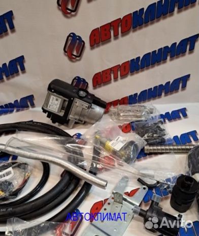 Webasto Thermo Top Evo 5 квт/12в дизель