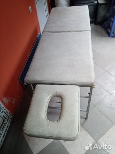 Массажный стол