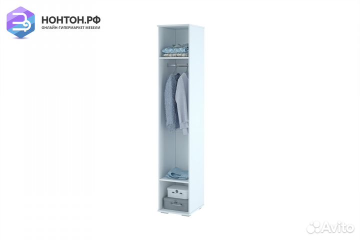 Пенал Тойс белый