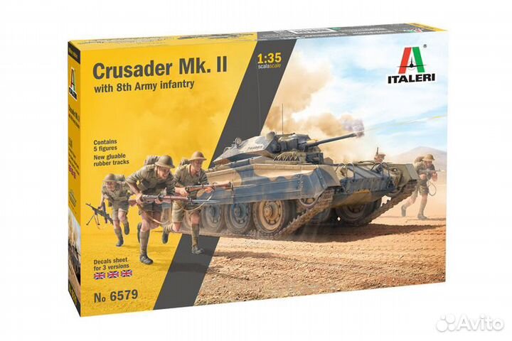Сборная модель танка Italeri 6579ит