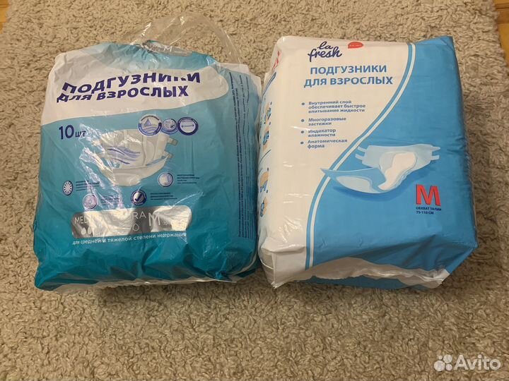 Подгузники для взрослых