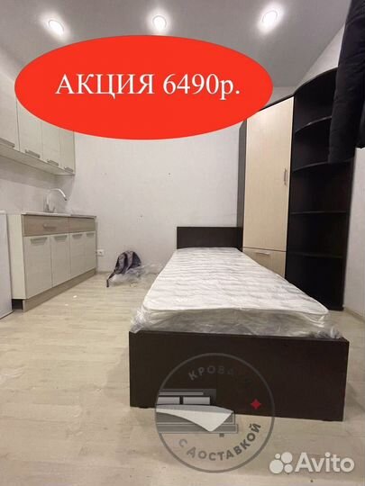 Кровать с матрасом