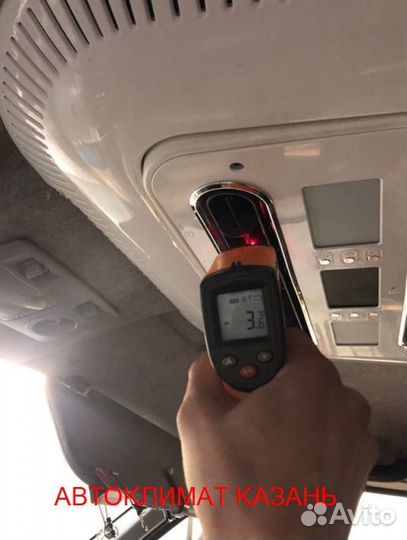 АВТОКОНДИЦИОНЕР моноблок 1500W 12/24v