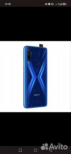 HONOR 9X, 6/128 ГБ