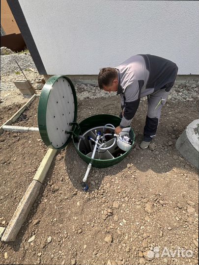 Биосептик без запаха в наличии