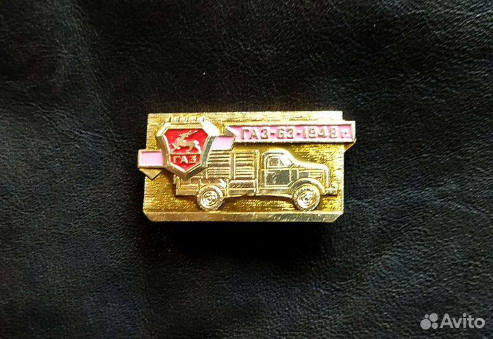 Набор знаков 