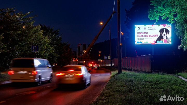 Уличные светодиодные экраны для рекламных щитов