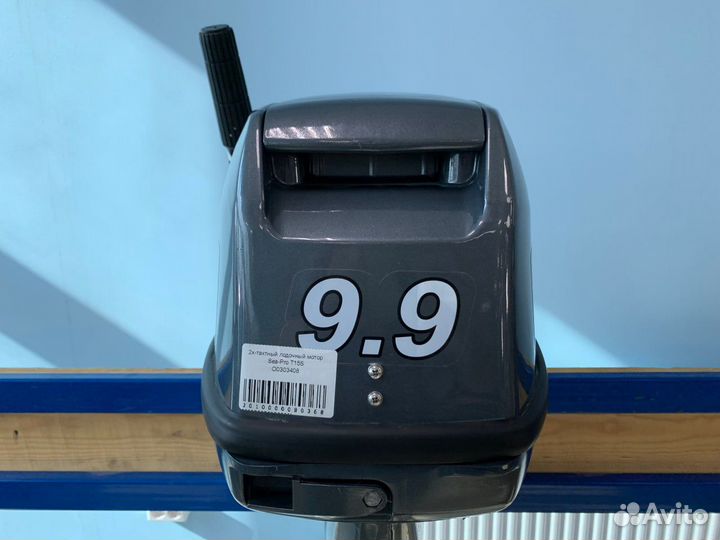 Лодочный мотор Tarpon (Тарпон) 9.9 Витринный