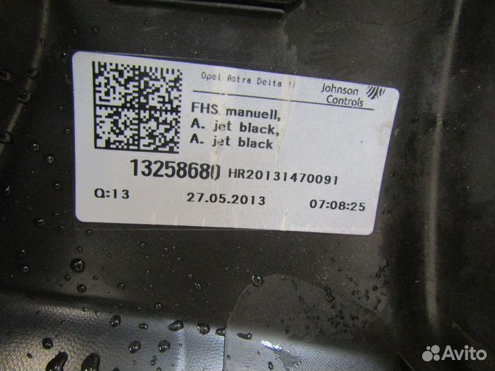 Обшивка двери задней правой Astra J 2010