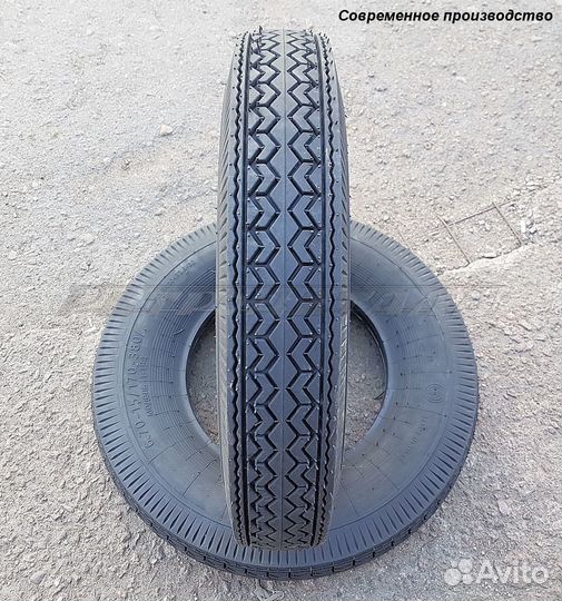 Омскшина И-194 6.5/6 R15 19B