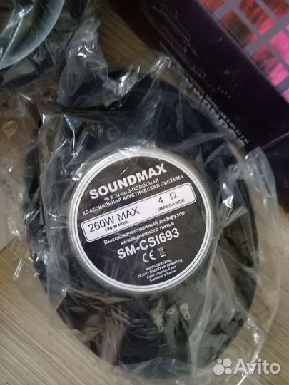 Акустические колонки