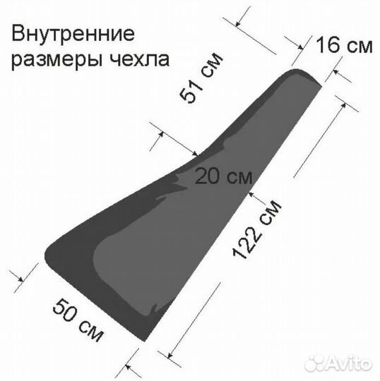Чехол для гитары explorer / стрела