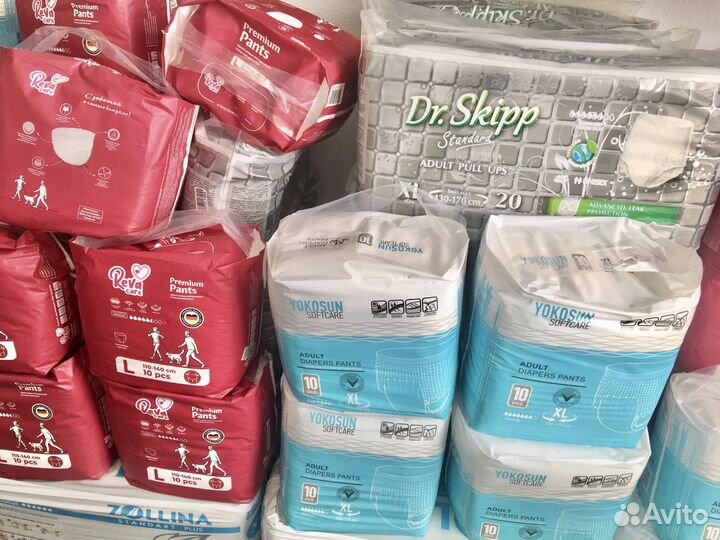 Трусы-подгузники памперсы M L XL для взрослых