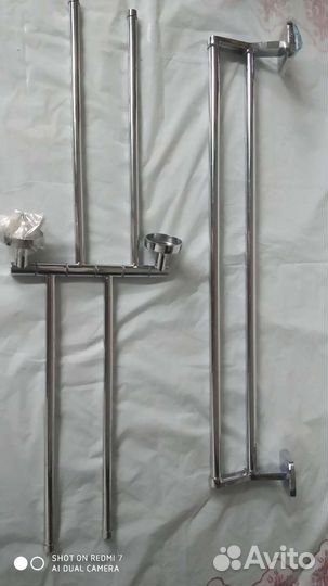 Полотенцедержатель