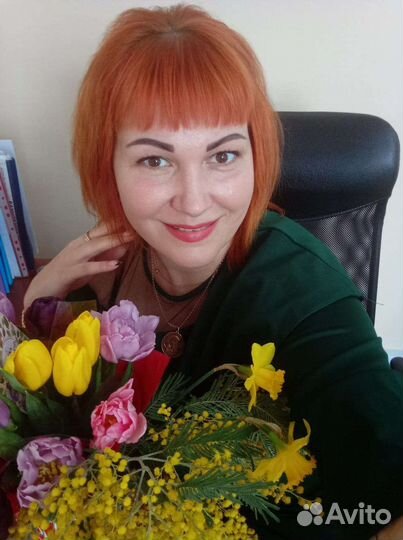 Начальник отдела продаж