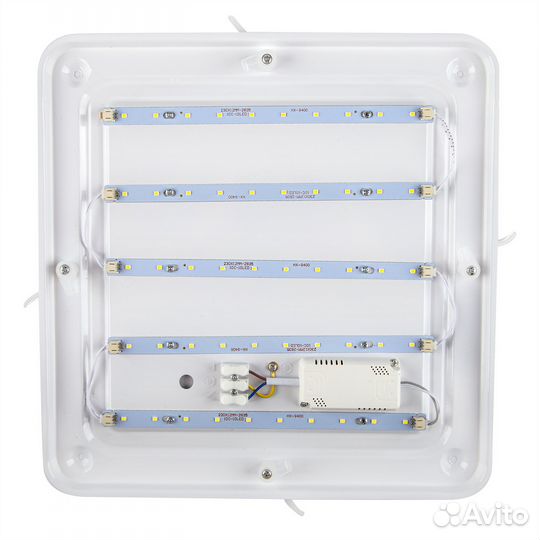 Светодиодный светильник