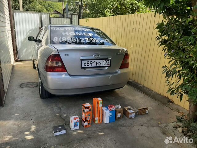 Отличный курьер на автомобиле в Москве | Услуги | Авито