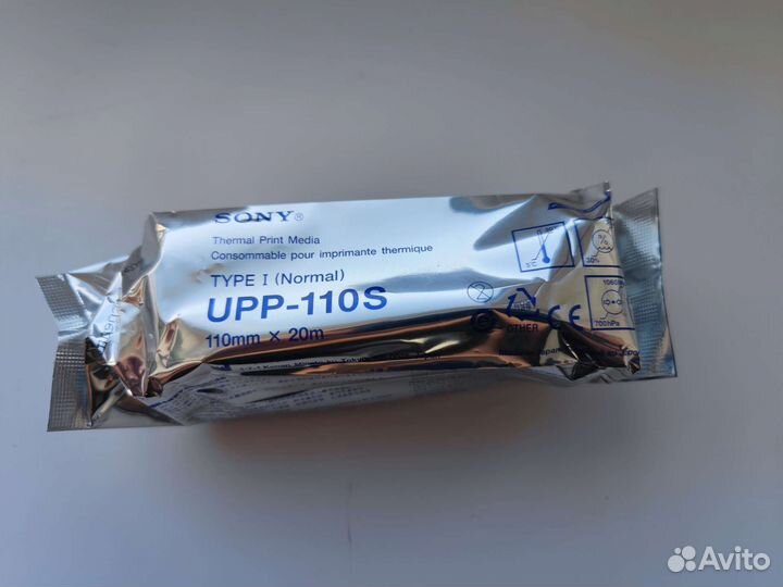Бумага sony UPP-110S (для узи принтеров)