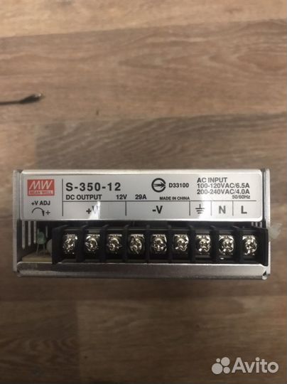 Блок питания s-350-12