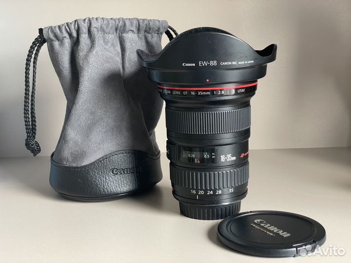 Canon EF 16-35mm f/2,8L USM