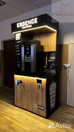 Кофейный аппарат автомат