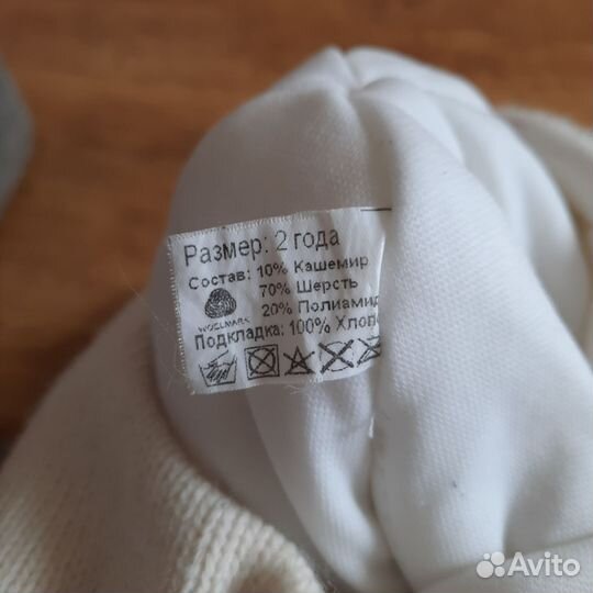 Шапка шлем Kotik