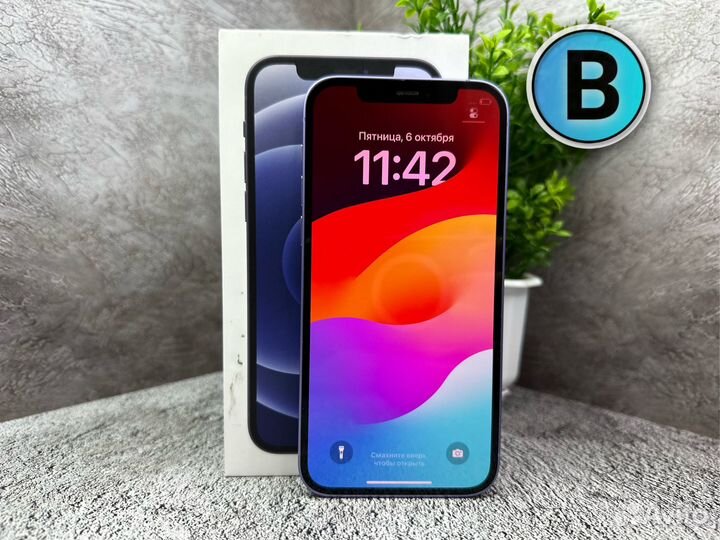 iPhone 12, 64 ГБ