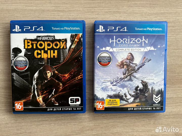 Infamous Second Son, Horizon Zero Dawn ps4