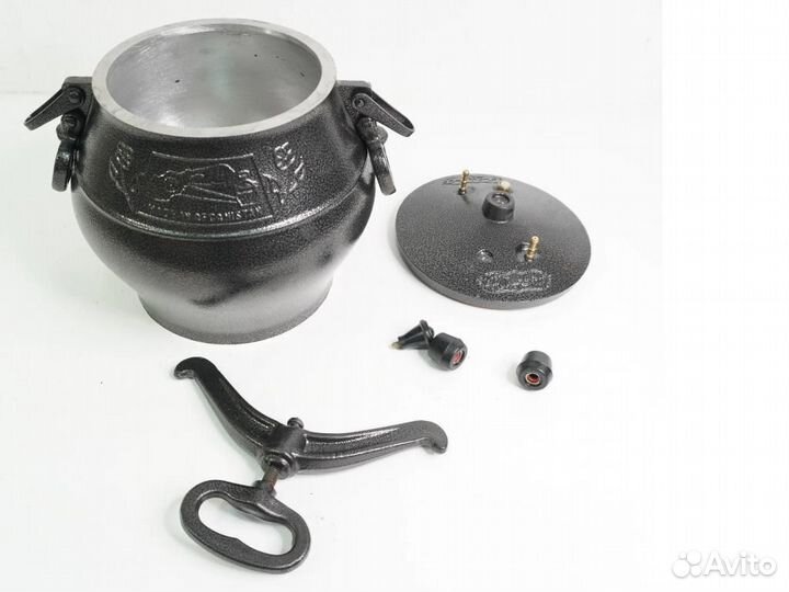 Афганский казан Rashko Baba 15 литров, с ручками